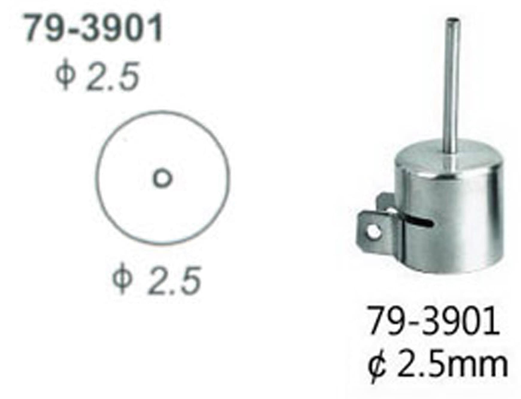 Ersatzdüse für Heißluft-Lötstation ZD-939, 2,5 mm